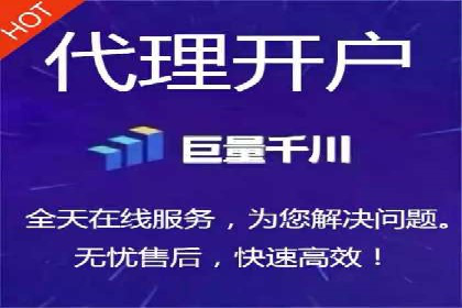 SEM推广代运营实战案例详解