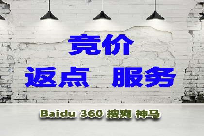 微博信息流优化策略：以某品牌为例