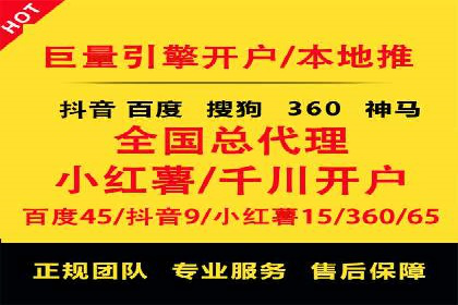 图片信息流广告的创意表达与执行案例